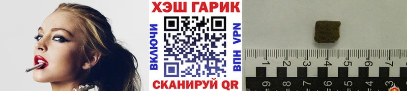 Виды наркоты Черноголовка МАРИХУАНА СОЛЬ ГАШ Меф