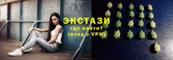прущие грибы Осинники