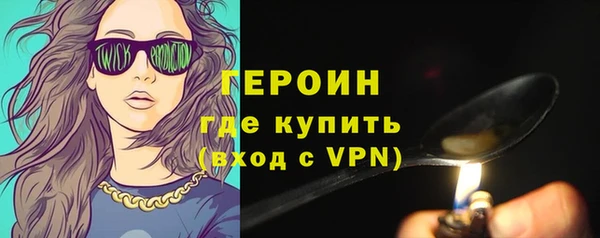 тгк Остров