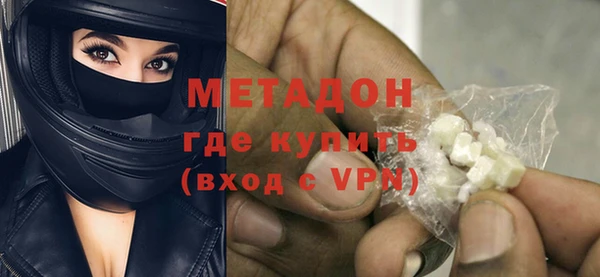 прущие грибы Осинники