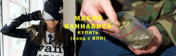 стафф Осташков