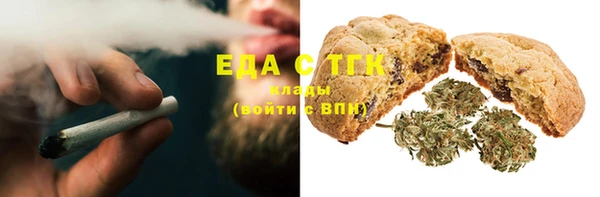 тгк Остров