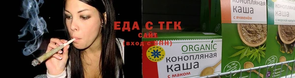 тгк Остров
