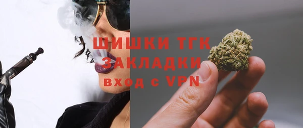 тгк Остров
