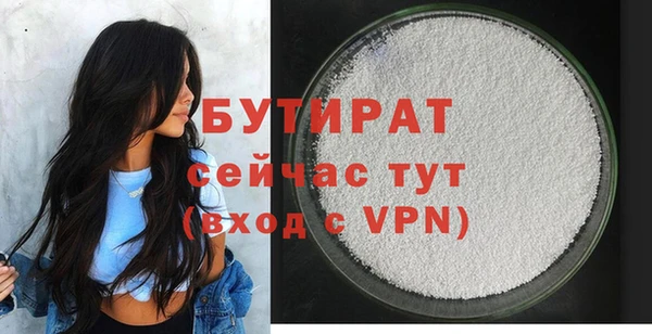 тгк Остров
