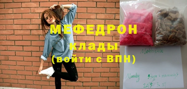 тгк Остров