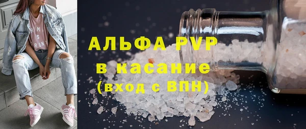 тгк Остров