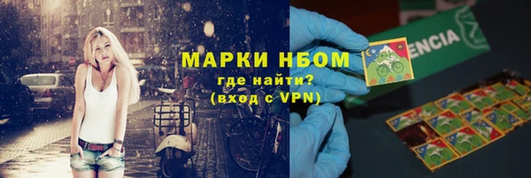 тгк Остров