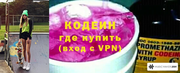 тгк Остров