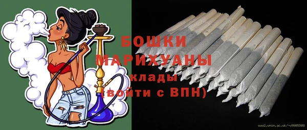 тгк Остров