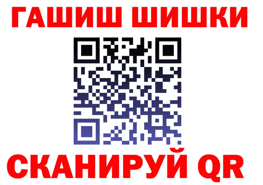 МЕФ 4 MMC вход мориарти MEGA Черноголовка